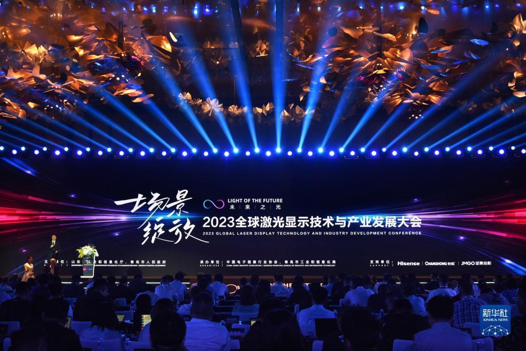 恒峰g22娱乐入口